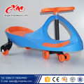Salida de fábrica de alta calidad Niños Coche Giratorio / juguetes para niños coche juguetes al aire libre coches oscilación del bebé / asiento de coche del bebé oscilación